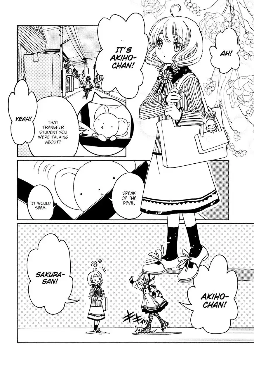 Cardcaptor Sakura - Clear Card Arc Chapter 9 12